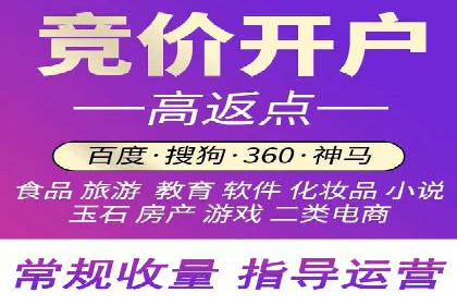 微博信息流内容创作与运营经验
